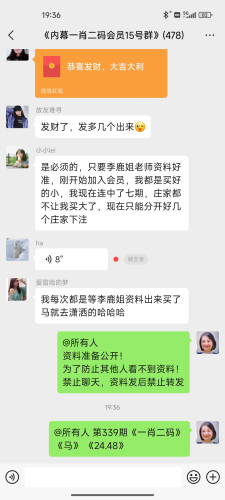 点击图片放大